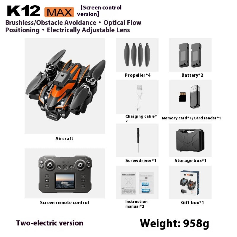 K12MAX Brushless UAV Folding With Screen Remote Control Aerial Photography