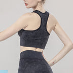 New seamless sports bra