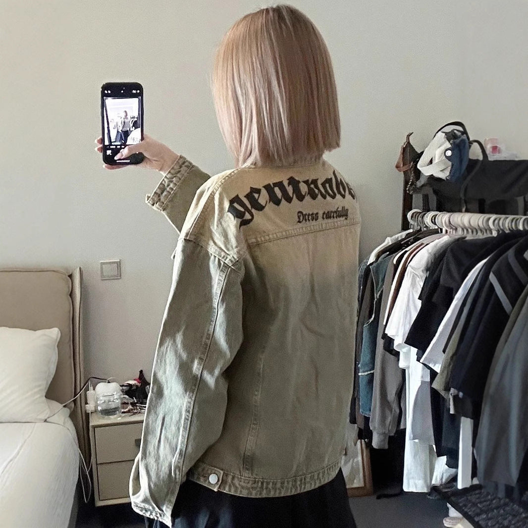 Retro Lapels Denim Coat For Women