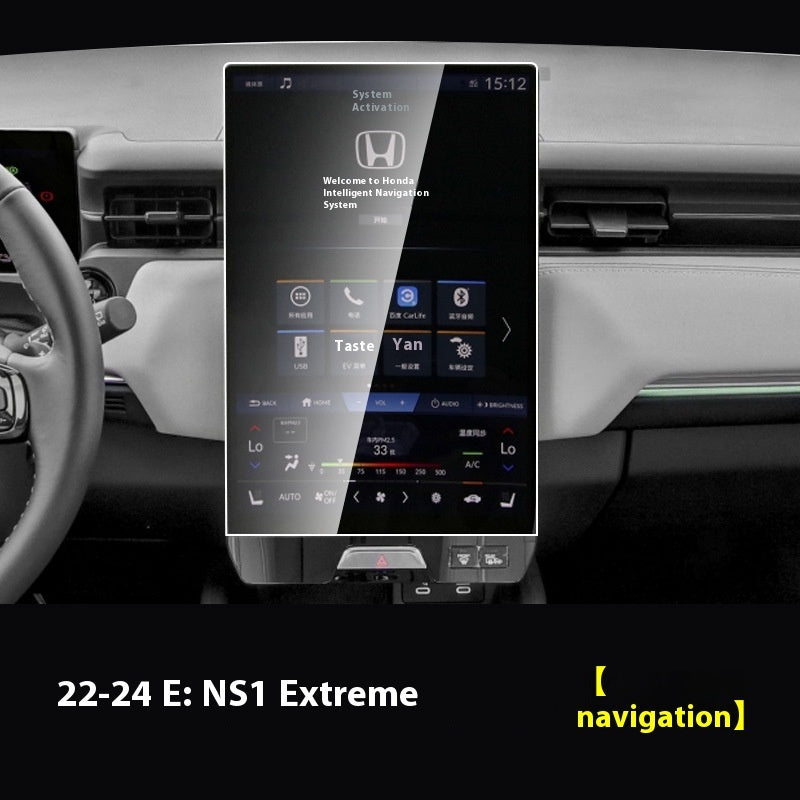 Haoying Screen Tempered Film Navigation Instrument Display Screen